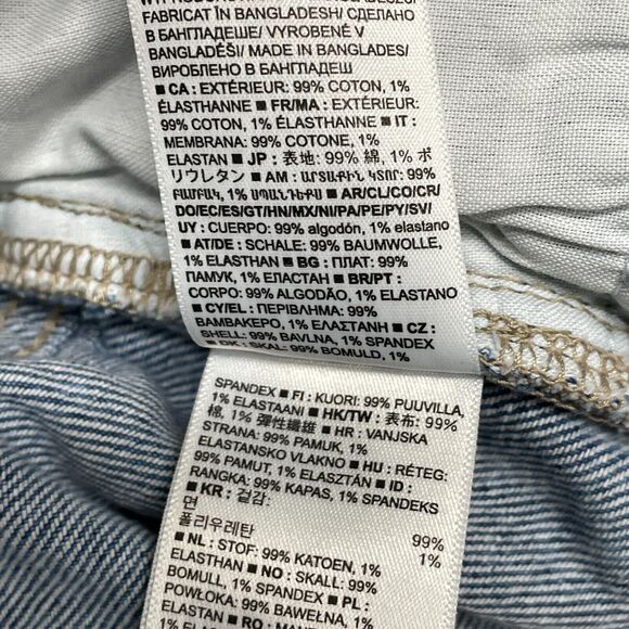 GAP Women 5" Short Cut Off Jean Shorts Size 14 Blue Denim M253 -10 - Picture 11 of 16